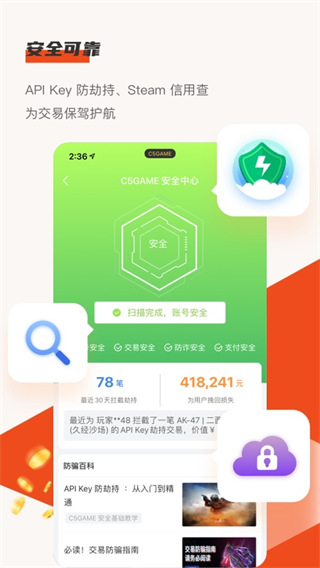 亚运国足主帅：这一代中国球员很有机会打进世界杯