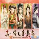 学生时代的女混混,结局真令人唏嘘!网友:长得那么漂亮,太可惜了