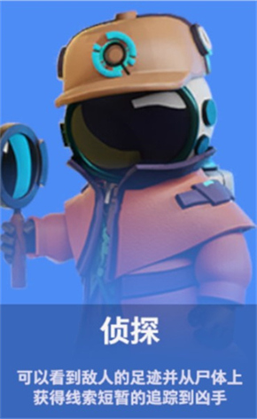 福斯特将吹罚NBA总决赛G5