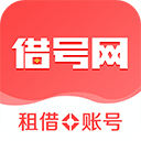 梅西替补建功,阿根廷3