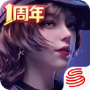 关于全省医保信息平台紧急停机的公告