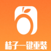 她是贾俄背后的女人,也是自己的冠军!#腾亚萱