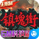 2连败丢9球 中超主场最疯狂球队噩梦开局 47岁主帅哽咽：责任在我