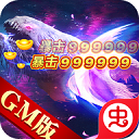 拒绝一轮游!郑钦文2