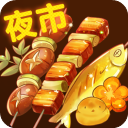 挪威进球被吹？皮克福德：现在有了VAR，这在足球中总会发生