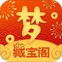河北甲醛白菜后续！多部门介入，第三车被扣，甲醛成本曝光太意外
