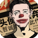足协那就去和佛得角约一场比赛嘛！