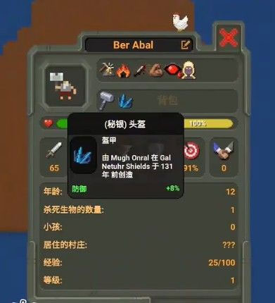 曝詹姆斯与乐福有望相聚湖人！曾在骑士联手夺冠 如今正同游欧洲