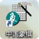 亚运会乒乓:张本智和斩获奖牌!松岛辉空“日乒一哥”梦终破碎?