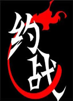 毁掉熊某的，不是男童一家，人民日报两度发声，幕后推手麻烦大了