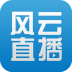 伤停补时扑出对方点球｜哈尔滨队1:1客场逼平沈阳，实现带分回家目标