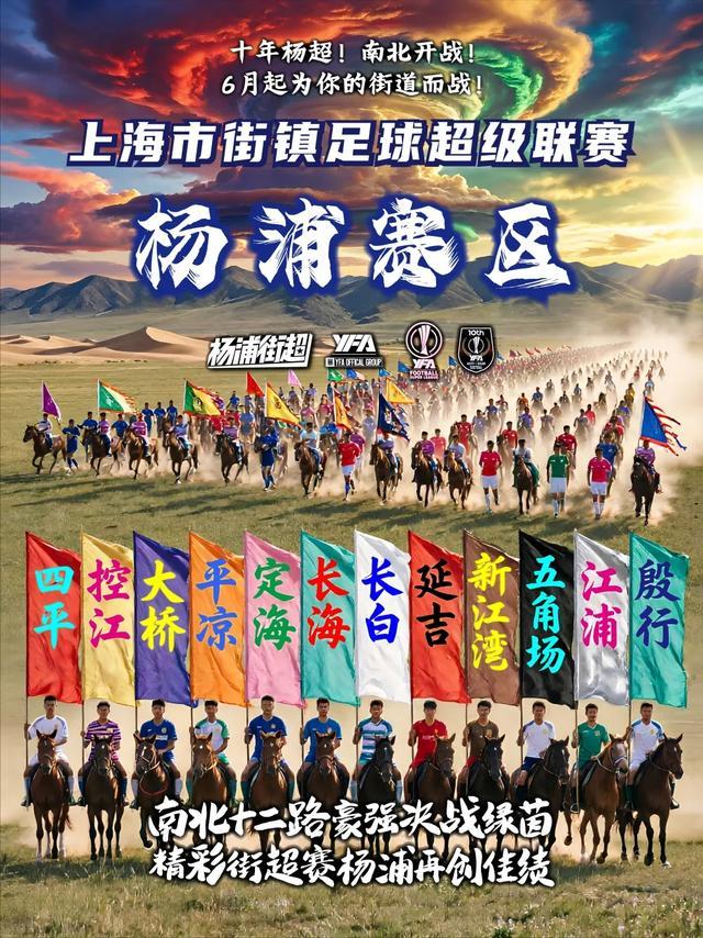 重磅研报：再过4个月，房价将大范围上涨