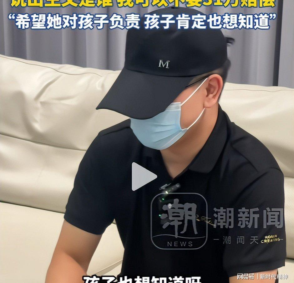 森保一：球员们都抱着成为世界第一的信念，这驱动着球队前进