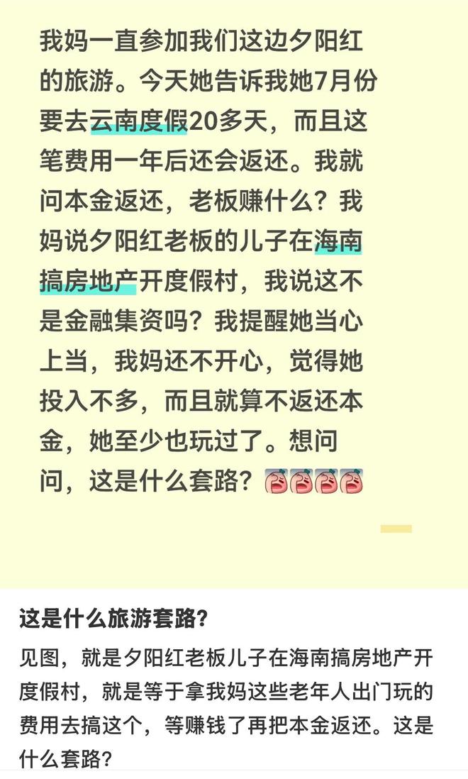格局拉满！布伦森夺冠后表态：少拿1.13亿助队夺冠，百分之百值得