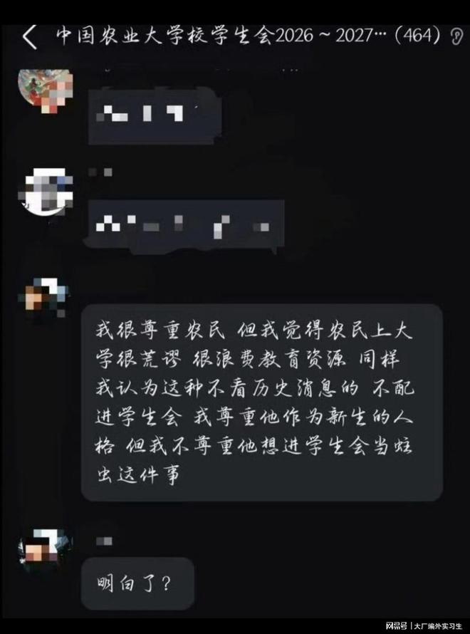 约基奇表态终老掘金，为何联盟仍有人不信？