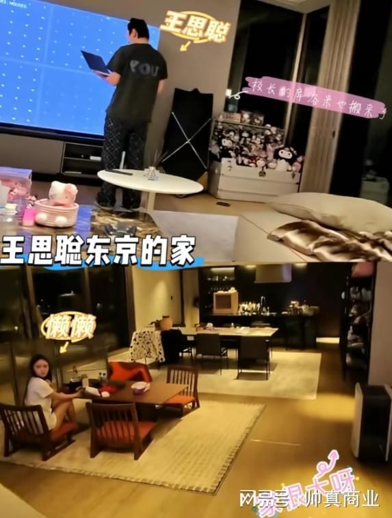 辟谣！山西女篮官方公告：并未与李月汝签约 网上消息均不属实