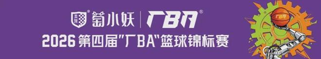 高校突发讣告，学院官网变黑白