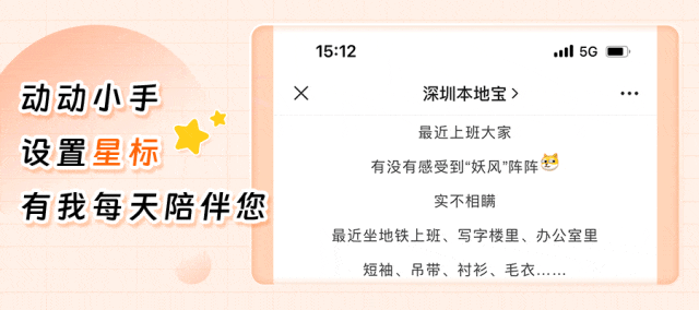 挤走董卿、靠爹上位、隐婚生子？央视穷鬼龙洋 私生活传言太离谱