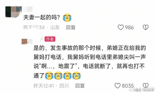 京辽竞争！北京后辽宁也加入竞价 有意引进广厦FMVP外援布朗