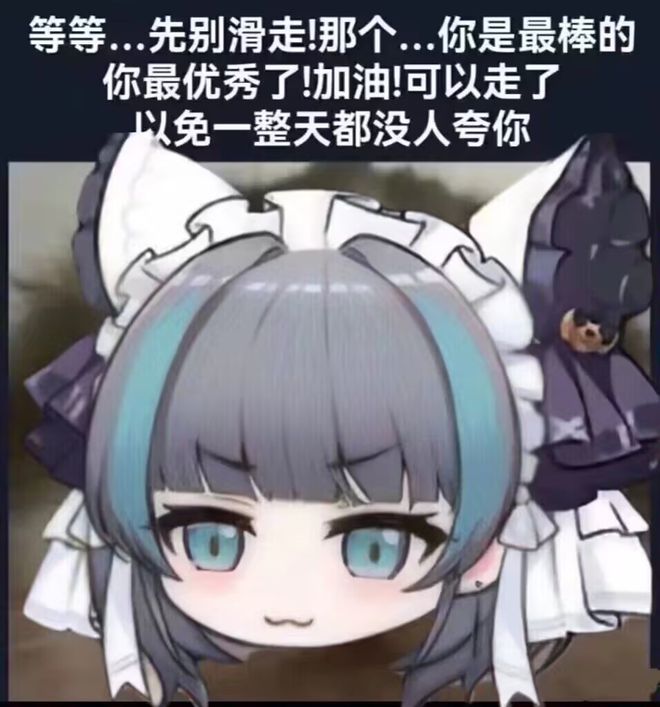 领导要求下属帮忙代打卡,员工照做被以违纪为由开除!法院:解雇合法!冤吗?