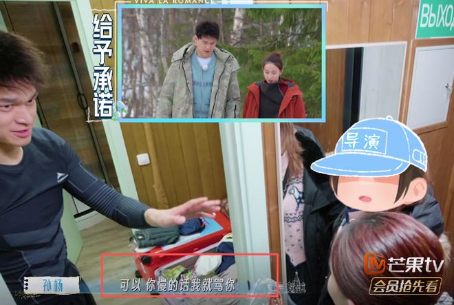梅西替补任意球建功 阿根廷3