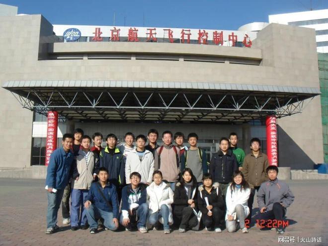 文班亚马再吃一次恶意犯规就禁赛 总决赛仅剩几场？