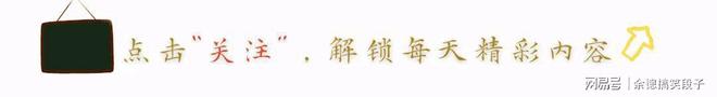 状元榜眼对决迪班萨27分力压彼得森