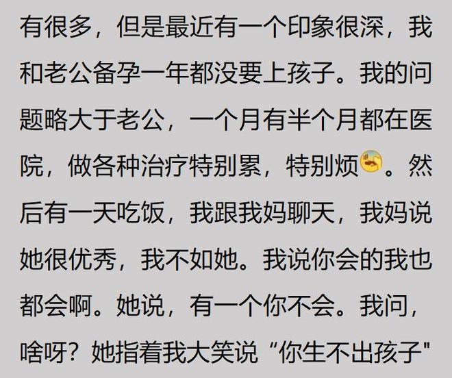 球报：内马尔世界杯出局后，参加世界扑克大赛