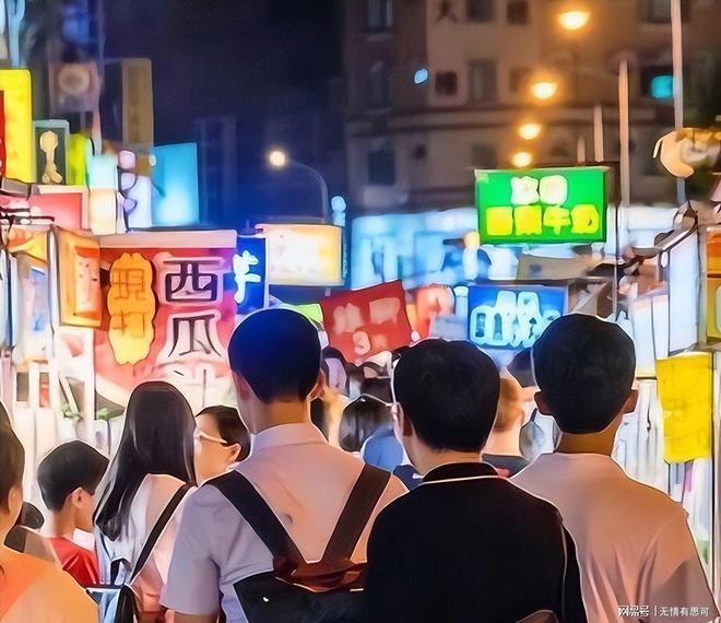 帮扶老人遭索赔,“有关部门”存在的意义就是让你无过错还赔钱?