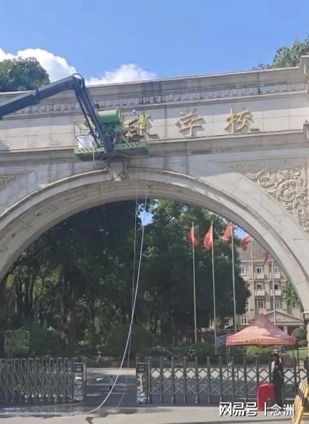 官方：广州龙狮与西班牙篮球俱乐部Lucentum Alicante达成合作
