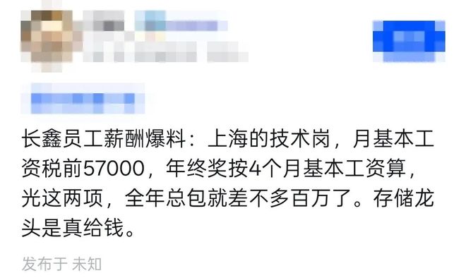 图赫尔:我对球队表现不满意,是我们自己把比赛踢得非常困难