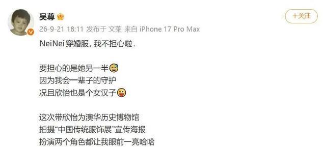 王哲林打趣：明年全明星我也要当扣篮王，三分大赛也可以参加