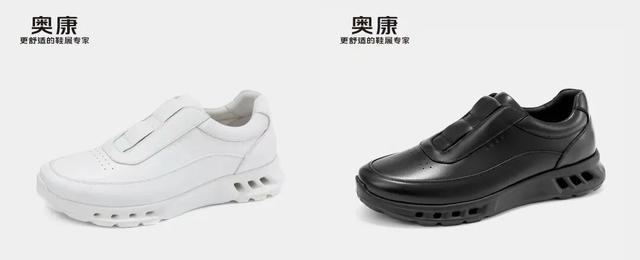 桑巴足球彻底落幕！1