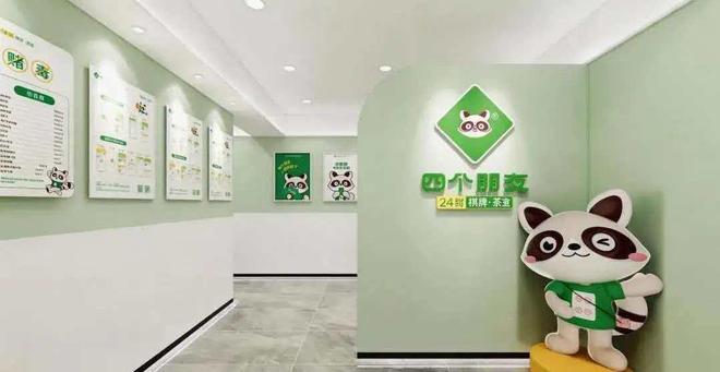 反超葡萄牙登顶！迪亚斯2球被吹铁卫建功，哥伦比亚1