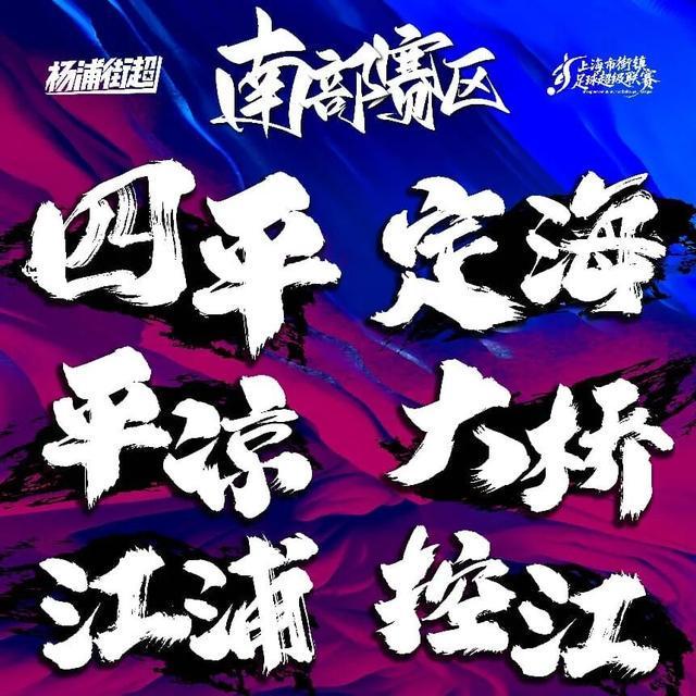 重磅研报：再过4个月，房价将大范围上涨