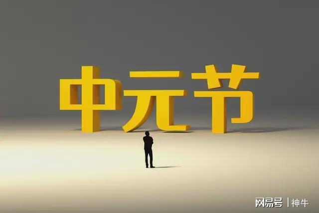 井柏然当众高调夸刘雯素颜！张艺凡瞳孔地震：哥谈恋爱也太大方了