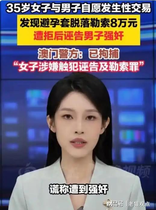 中国球员结束温网单打比赛！