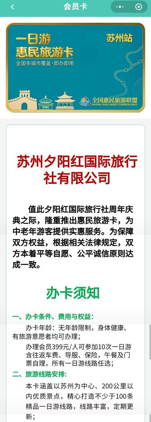打的越差，合同越大？
