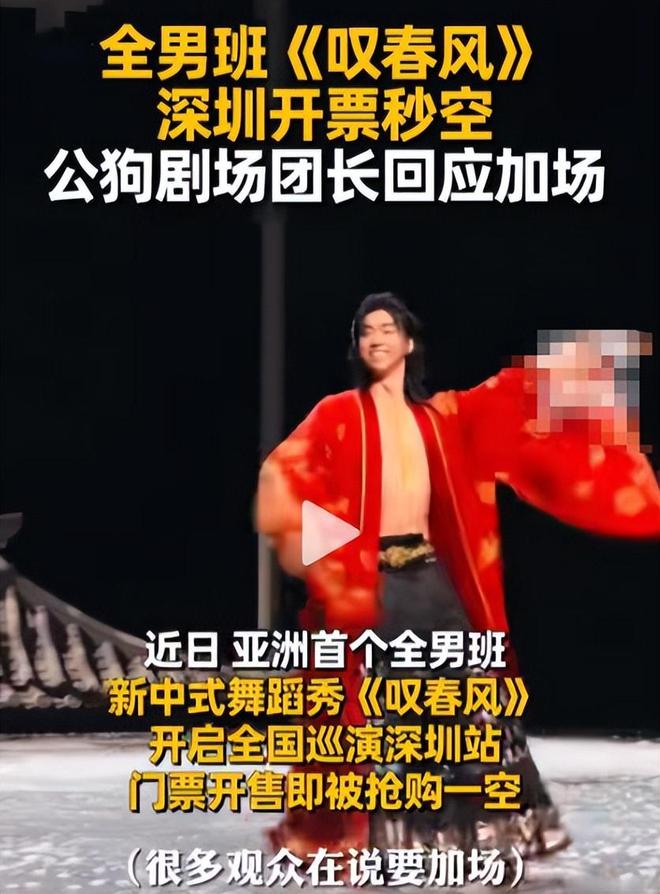 佐藤龙之介:香川真司为我送上了祝福;久保建英是我的目标