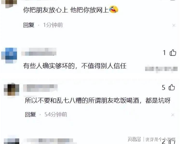世界杯|一样的比分,不同的取胜逻辑