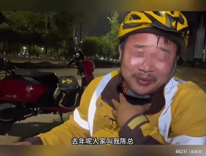 欧联杯积分榜：5队3连胜！本菲卡领跑，米兰第24，两大豪门3轮0分