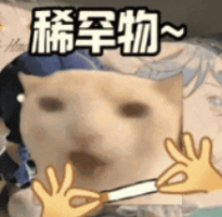 莱后拨开索菲亚挽住王储，转头自己摔在湿甲板，索菲亚愣了半秒笑出声又上前搀扶