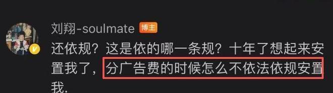 许嵩冯禧重庆办回门宴，岳母出镜戴黄金贵气，1680元的香水伴手礼