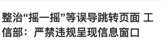 摩洛哥世界杯继续高光,18岁天才少年引起英超豪门关注
