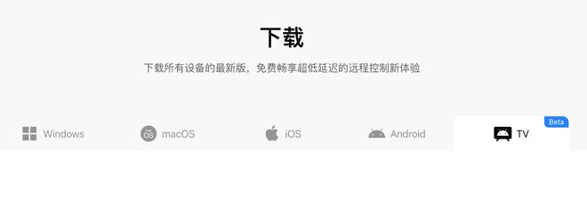 全国新闻媒体匹克球精英赛在崇礼收官