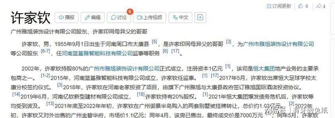 牛奶能天天喝吗?提醒:过了70岁,喝牛奶要牢记4个关键点