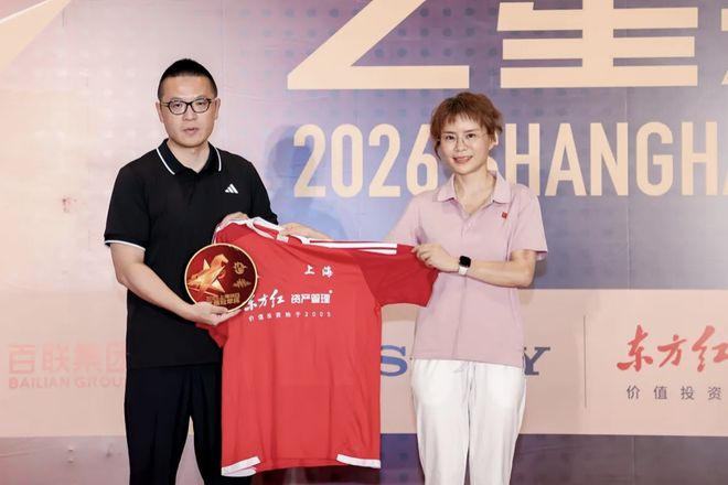 2米26张子宇砍下28分10板！中国女篮2分惜败澳大利亚，王思雨16分