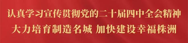 高校突发讣告，学院官网变黑白