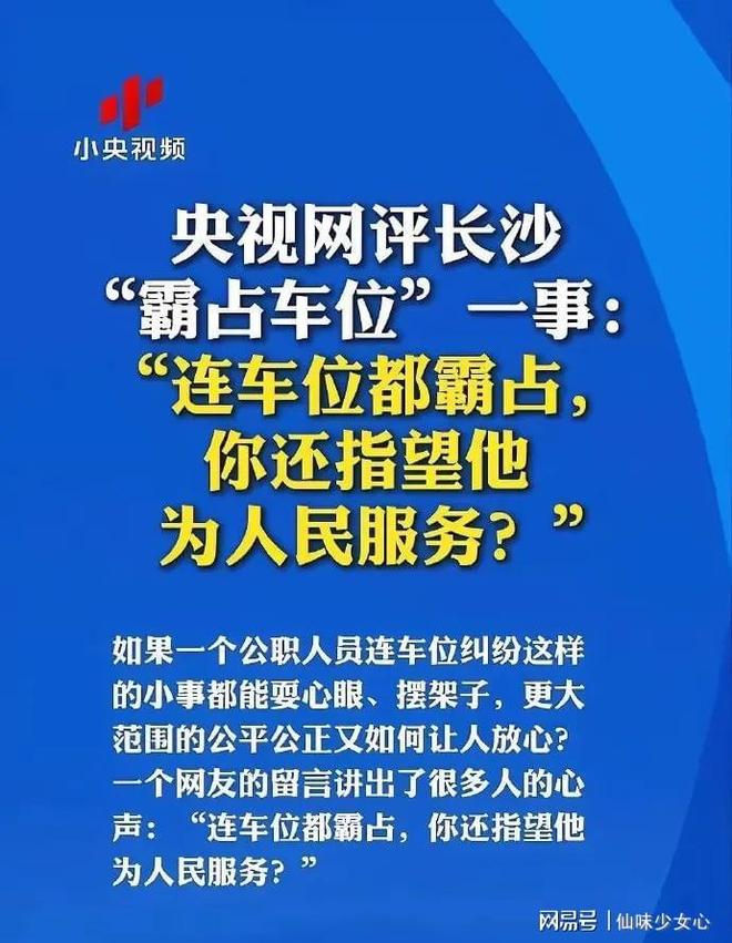 打破贝林纪录，亚马尔是出战两项大赛最年轻的欧洲球员