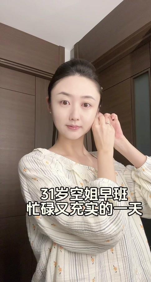 李沂泽年龄造假非独一份?媒体人曝存疑名单,杨鸣杜锋卢伟均在列